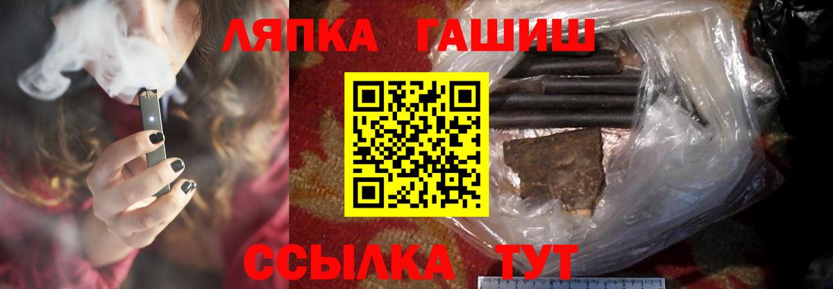  Кокаин Сургут