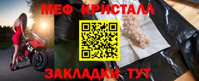тгк Пенза
