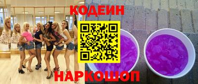 mdma Первоуральск