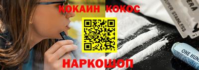тгк Пенза
