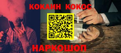 таблы Партизанск
