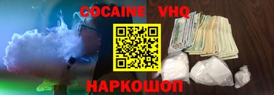 тгк Пенза