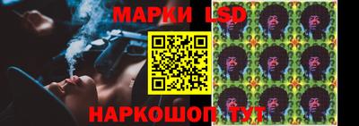 тгк Пенза