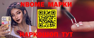 mdma Первоуральск