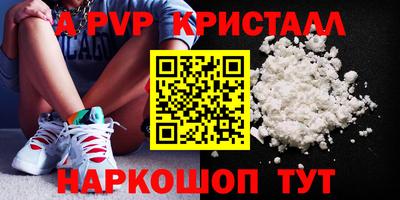 mdma Первоуральск