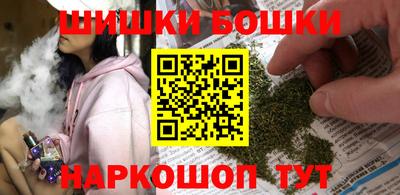 таблы Партизанск