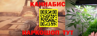 таблы Партизанск