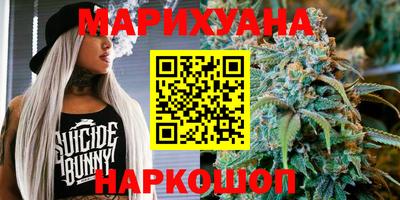 mdma Первоуральск