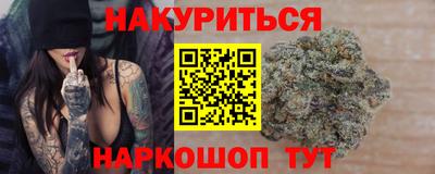 тгк Пенза