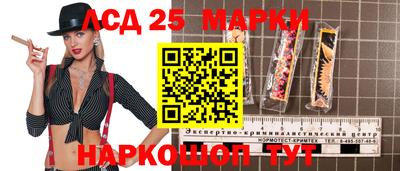 тгк Пенза