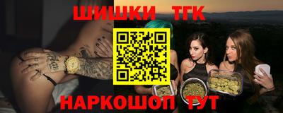 mdma Первоуральск
