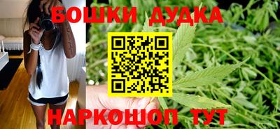 mdma Первоуральск