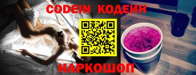 mdma Первоуральск