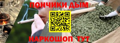 тгк Пенза