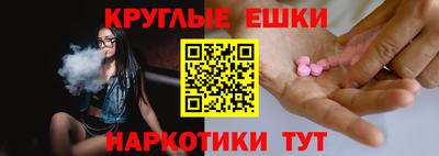 тгк Пенза