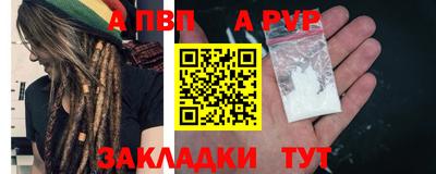 mdma Первоуральск
