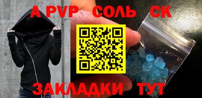 mdma Первоуральск