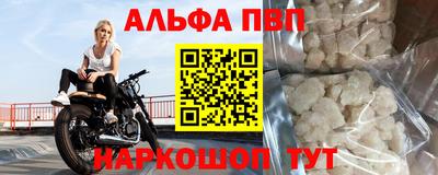 mdma Первоуральск