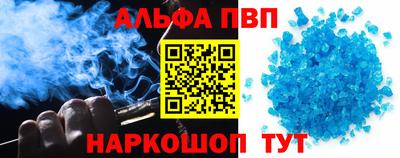 не бодяженный Майкоп