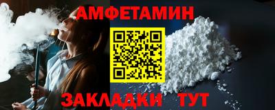 тгк Пенза