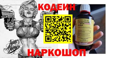 mdma Первоуральск