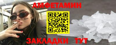 тгк Пенза