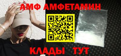 mdma Первоуральск