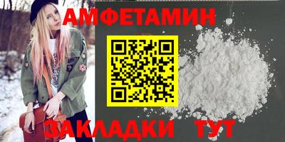 тгк Пенза