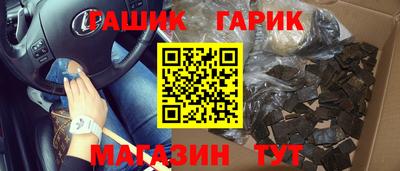 mdma Первоуральск