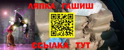 mdma Первоуральск