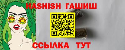 mdma Первоуральск