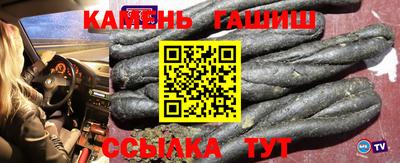 тгк Пенза
