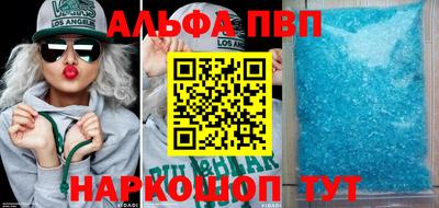 mdma Первоуральск