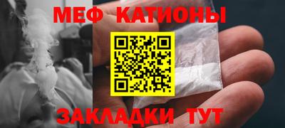 mdma Первоуральск