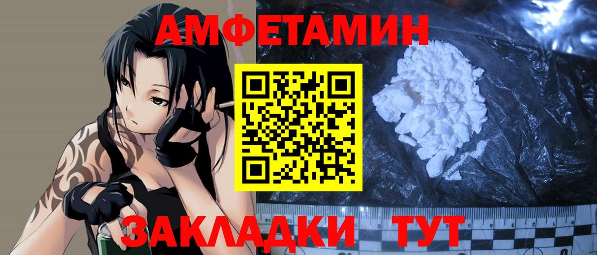 MDMA  Меф  КЕТАМИН  Мефедрон кристаллы  Сургут  ГАШ  Кокаин  Вход с VPN  Вейп ТГК 